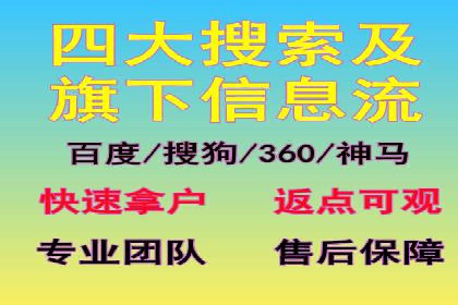 抖音信息流广告：爆款案例解读