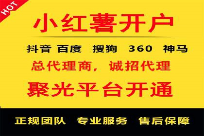 快手信息流内容创作指南